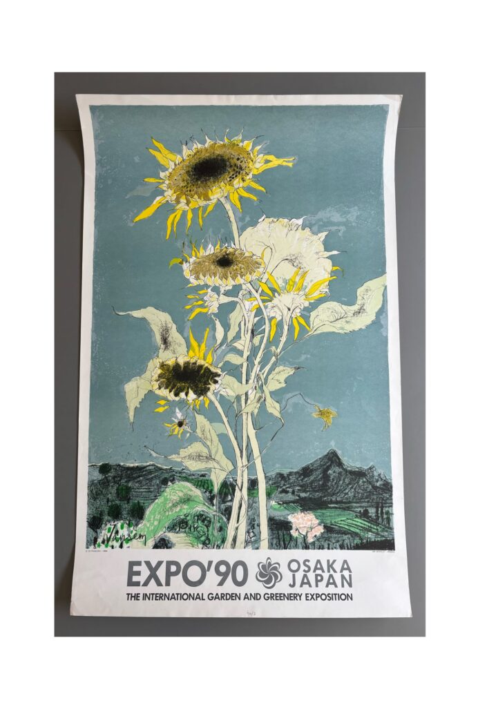 Art affiche, The International Garden and Greenery Expo - Osaka