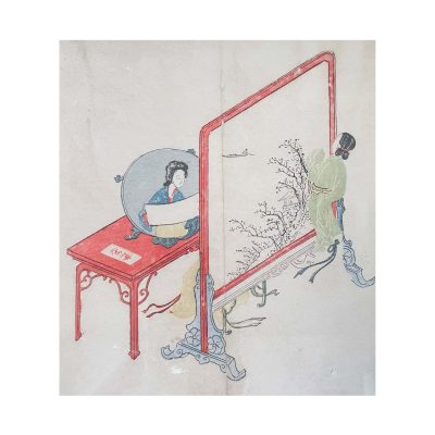 Chinese print in frame 11