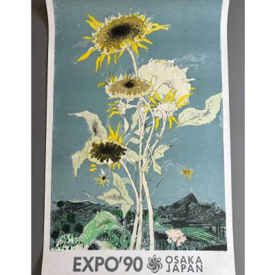 Osaka Expo Sunflower MAIN