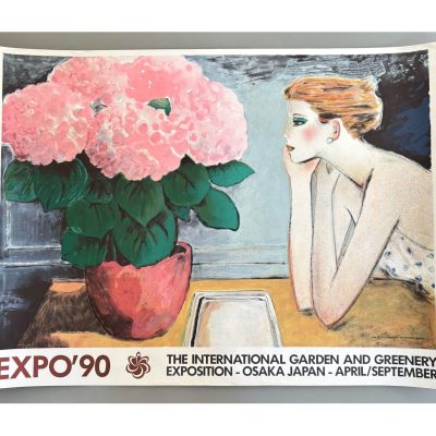 Osaka Expo poster woman and flowers MAIN